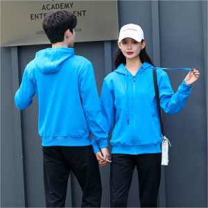 # 8017-Флисовая толстовка с капюшоном на молнии