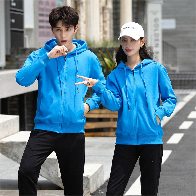 # 8027-Full-Zip LightWeight Uni Color Куртка с капюшоном