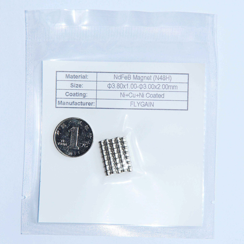 Оптовая цена от производителя Тонкий микро точный магнит для датчиков