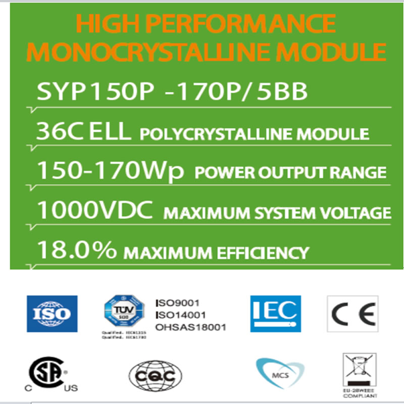 ВЫСОКОЭФФЕКТИВНЫЙ МОНОКРИСТАЛЛИЧЕСКИЙ МОДУЛЬ SYP150P -170P / 5BB 36C ELL ПОЛИКРИСТАЛЛИЧЕСКИЙ МОДУЛЬ