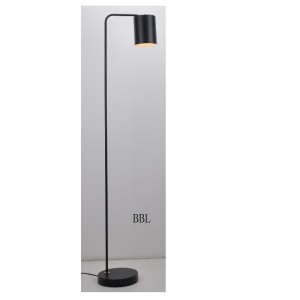 Торшер с металлическим абажуром и функцией регулировки абажура