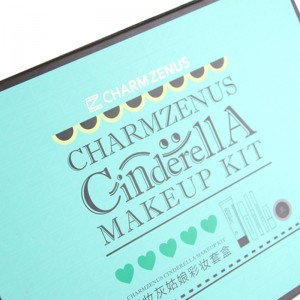 Подарочная коробка для макияжа и ухода за кожей