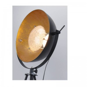 Светодиодный напольный светильник с треногой