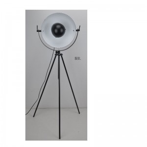 Светодиодная напольная лампа для штатива с функцией регулировки вверх и вниз, матовый черный оттенок внутри белый