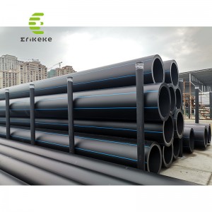 Труба HDPE 2 дюйма / Можно забронировать