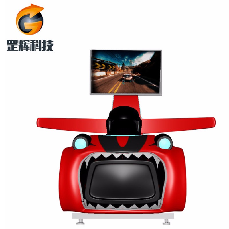 Racing Simulator VR Machine Глобальная горячая распродажа тематический парк оборудования трехосный vr гоночный автомобиль