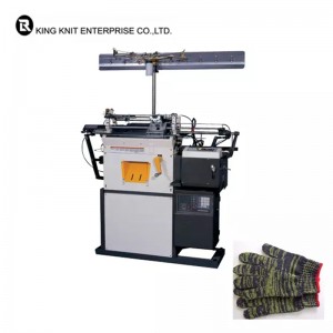 Полностью автоматический производитель высокого качества 7G 10G 13G оптовая продажа хлопчатобумажной пряжи для рабочих перчаток ма...