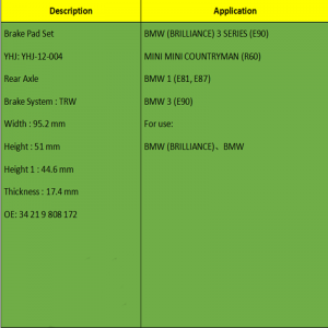 Тормозные колодки (OE: 3421 9808172)