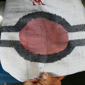 Цена вязальной машины коленной повязки