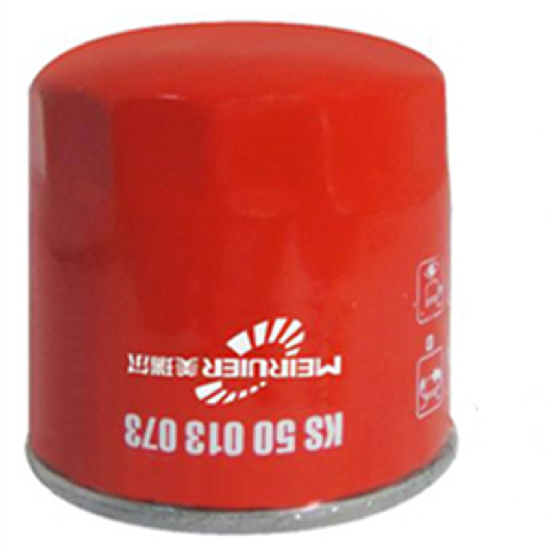 масляный фильтр (W712 - 21)