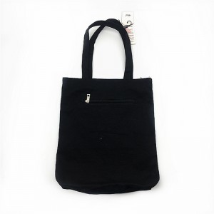 сумка для покупок