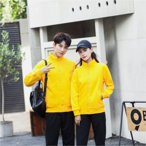 # 308-Берберская флисовая куртка на молнии