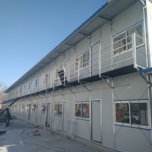 Сборный дом