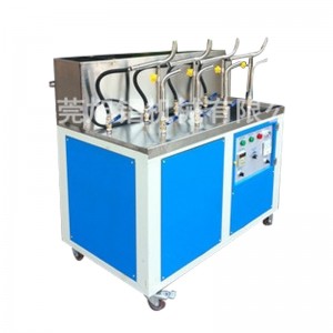 Увлажнитель для паровой обуви (прямая труба)