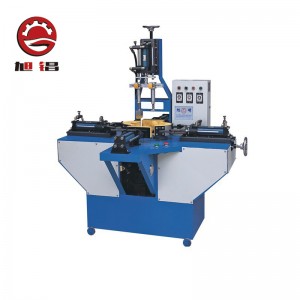 Машина для изготовления подошв