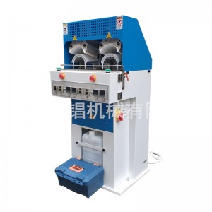 Машина для изготовления подошв