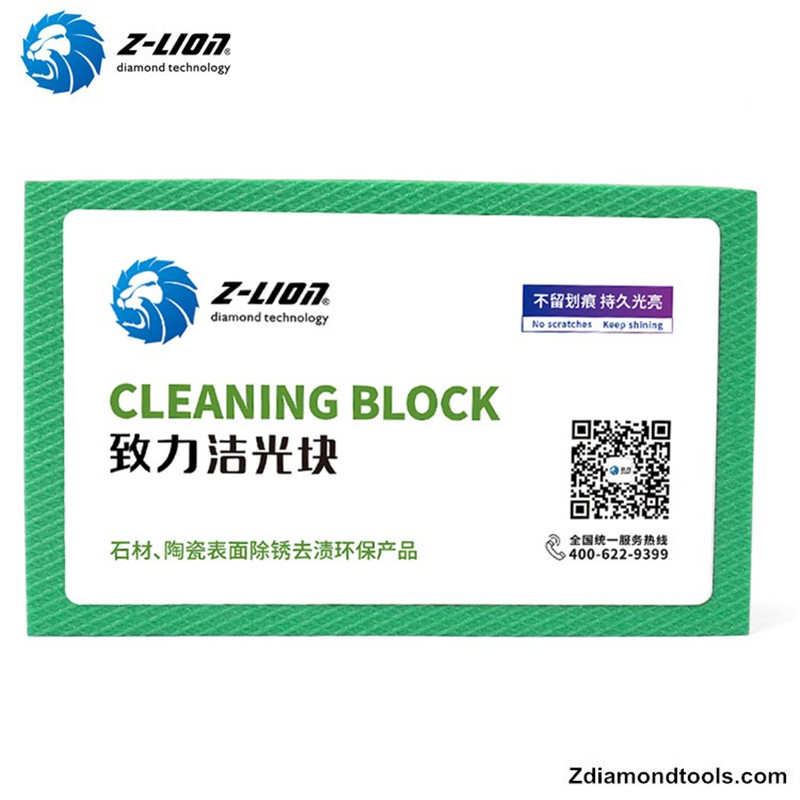 ZL-37P eco алмазные полировальные блоки для бытовой уборки