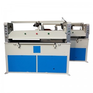 Станок для плоской резки обуви