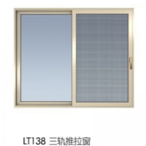 Раздвижные окна