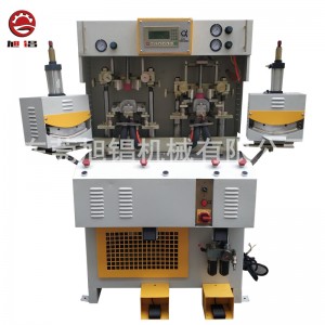 Машина для изготовления обуви