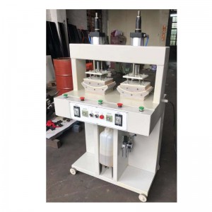 башмак UPPER PREPARATION термопластичный подносок