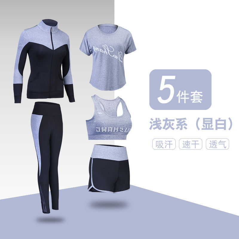 FDMF008- Женские спортивные костюмы для фитнеса. Спортивные костюмы для занятий йогой.