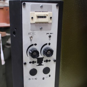 Гидравлический режущий пресс с подвижной головкой Atom SP588 б \/ у