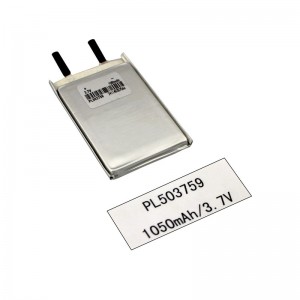 3.7 В Литий-Ионный Липо Полимерный 1050 мАч Цифровой Аккумулятор Продукта