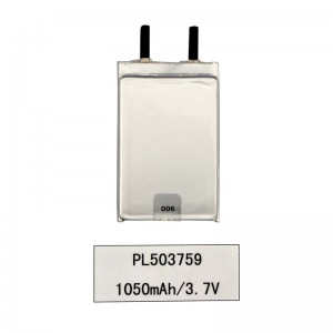 3.7 В Литий-Ионный Липо Полимерный 1050 мАч Цифровой Аккумулятор Продукта