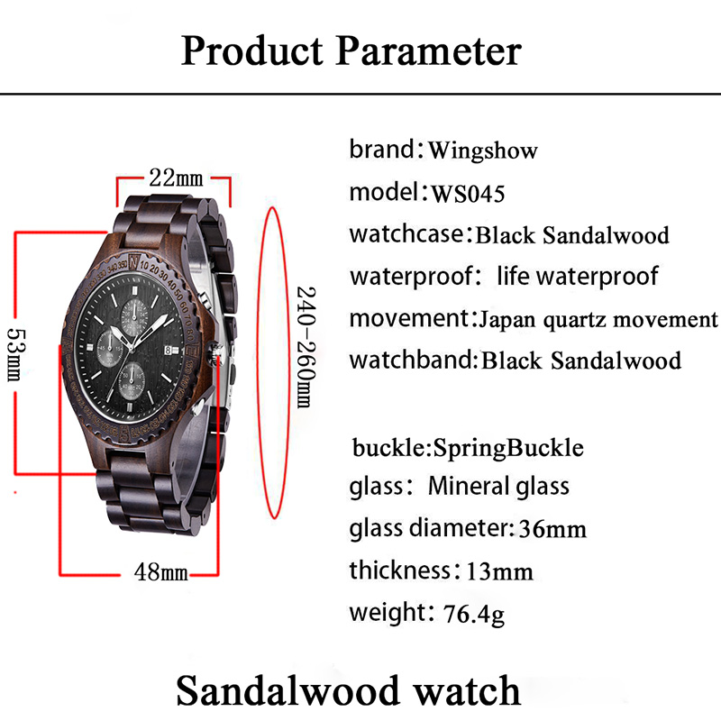 Мужской женский браслет наручные часы простые спортивные деревянные часы