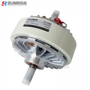 Высокое Качество Низкая Цена Двухвальный Магнитный Порошок Сцепления для упаковочной машины серии ПК