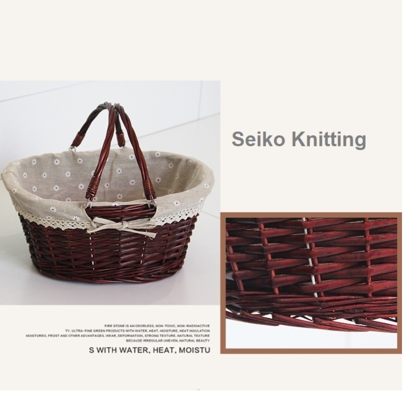 кухонная корзина