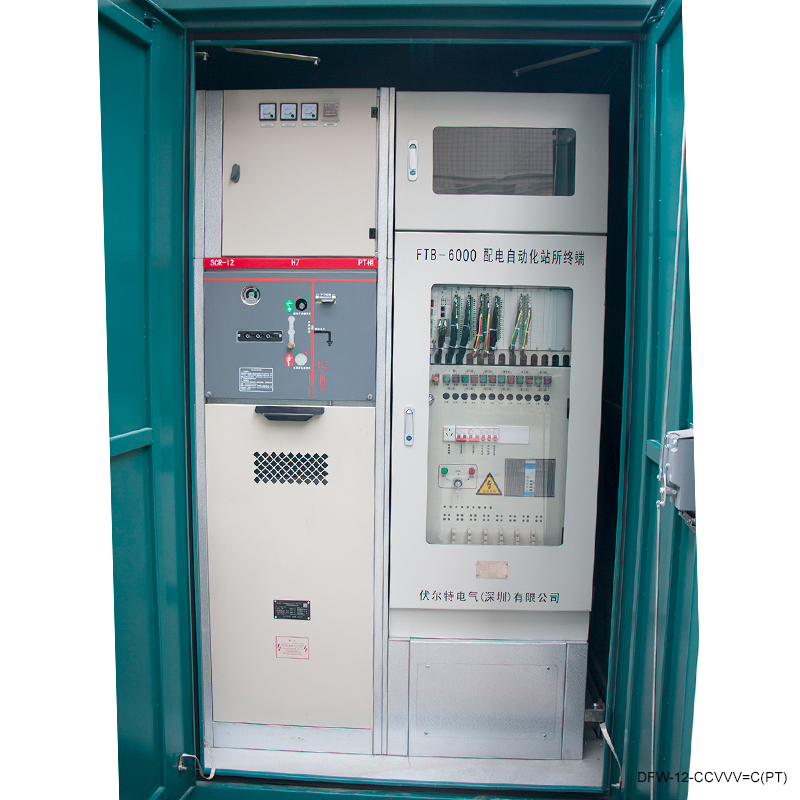 11kv - распределительное устройство среднего напряжения 36kv изолированное газом с Outerhousing