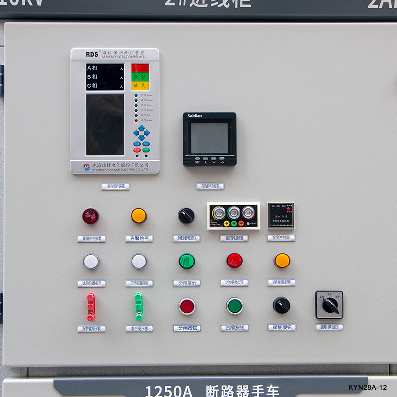 KYN28-12 Бронированный съемный металлический распределительный щит переменного тока для распределительного оборудования