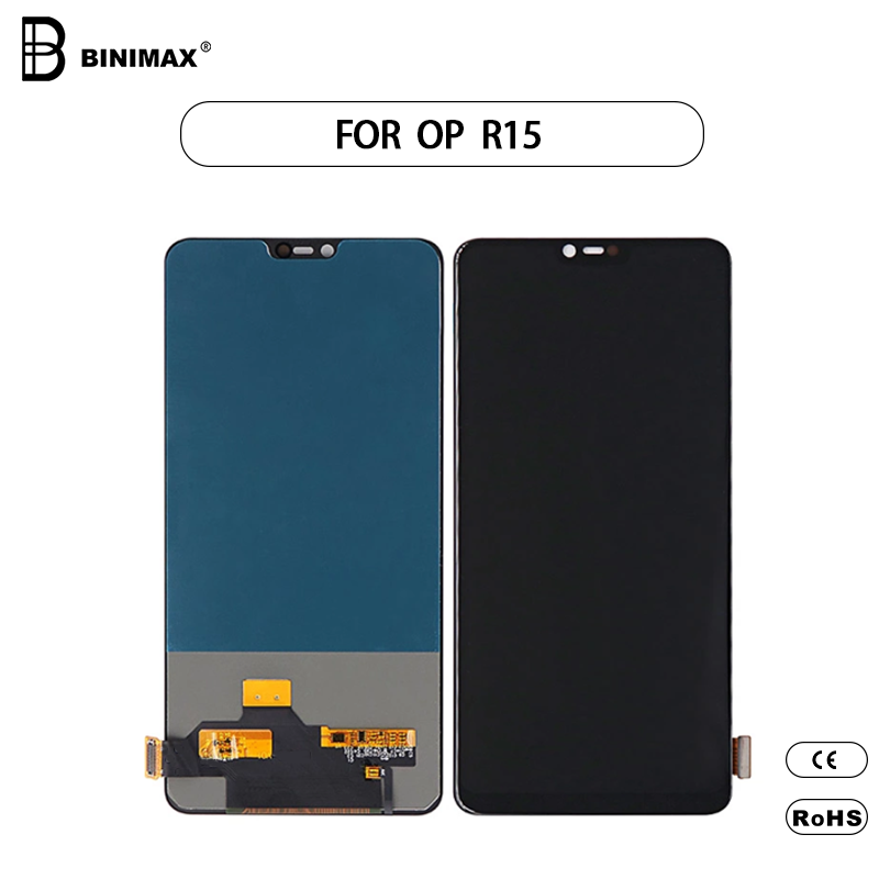 монитор BINIMAX для мобильных телефонов OPPO R15