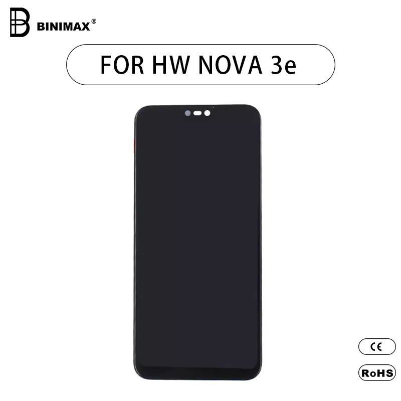 HW 3e мобильный TFT - LCD