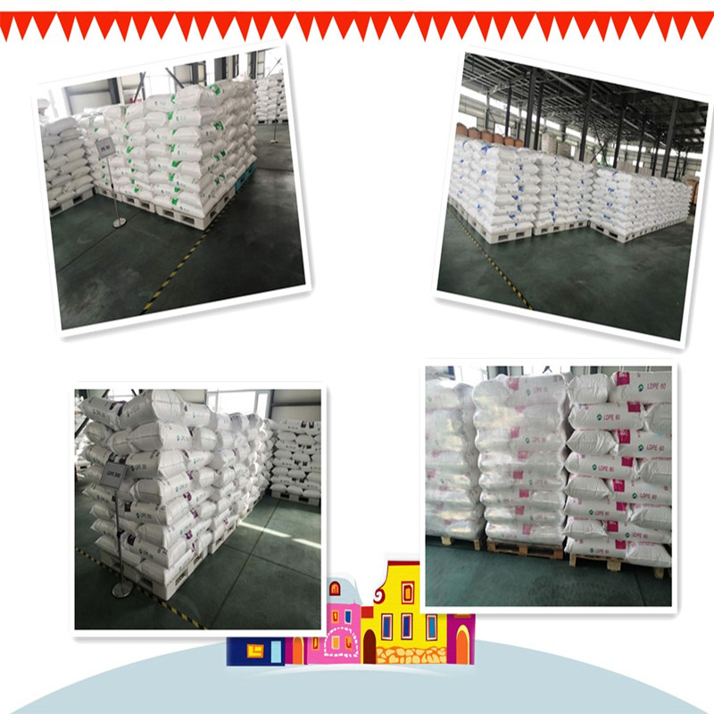 Наши преимущества производства термоплавкого клея HDPE и LDPE