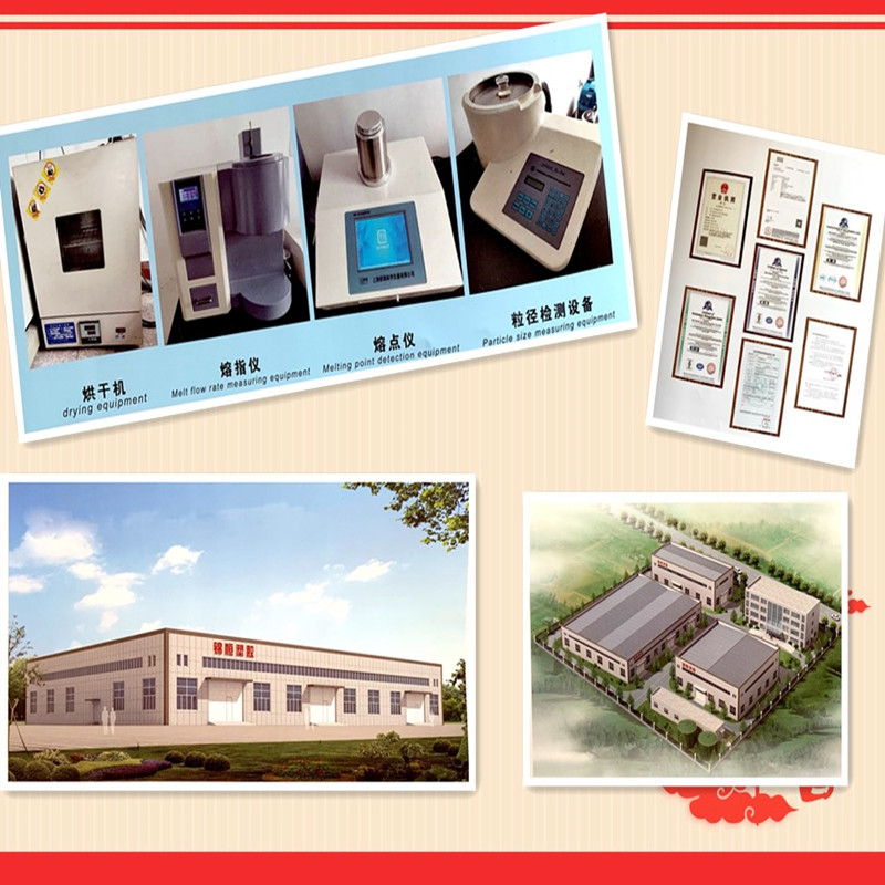 Термоплавкий адгезив Zibo CHICO HDPE и LDPE