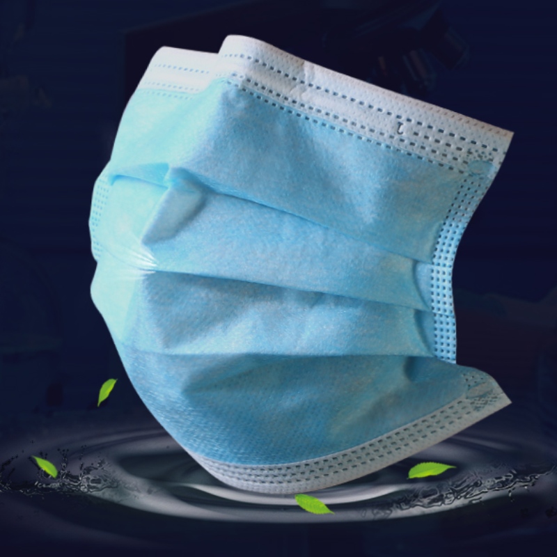 Одноразовая маска для лица