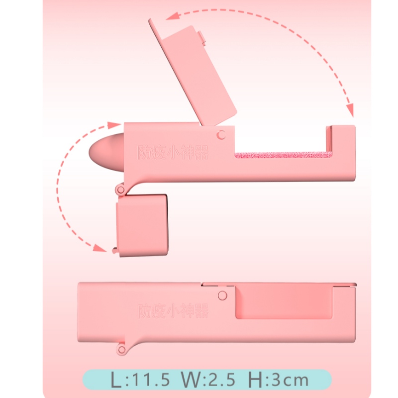 САНТЕХНИЧЕСКИЕ СРЕДСТВА Инструмент для открывания двери