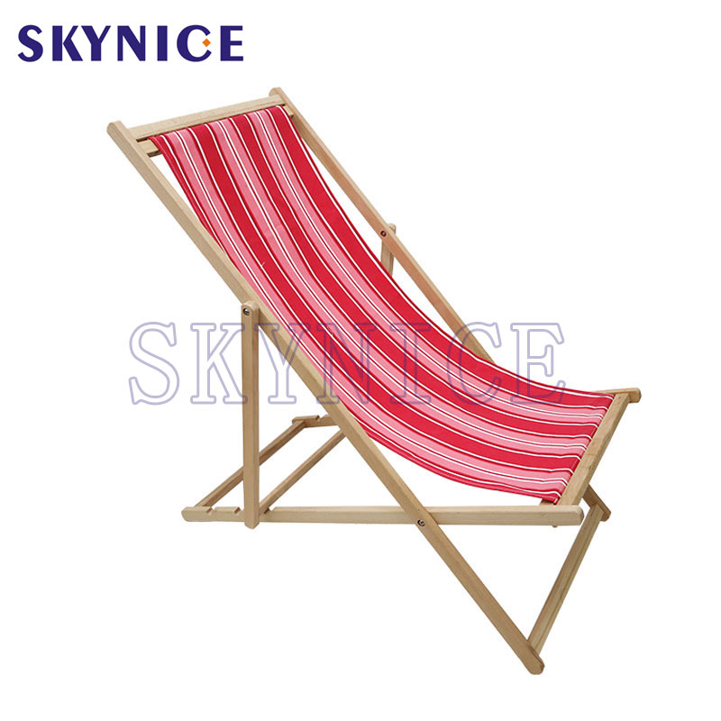 пляжное кресло для отдыха на открытом воздухе