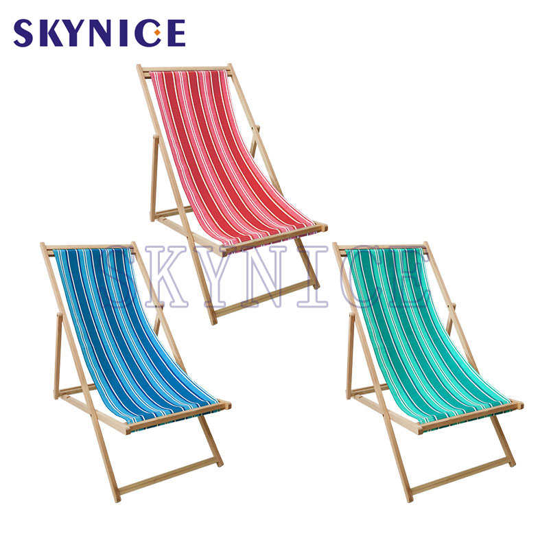 пляжное кресло для отдыха на открытом воздухе