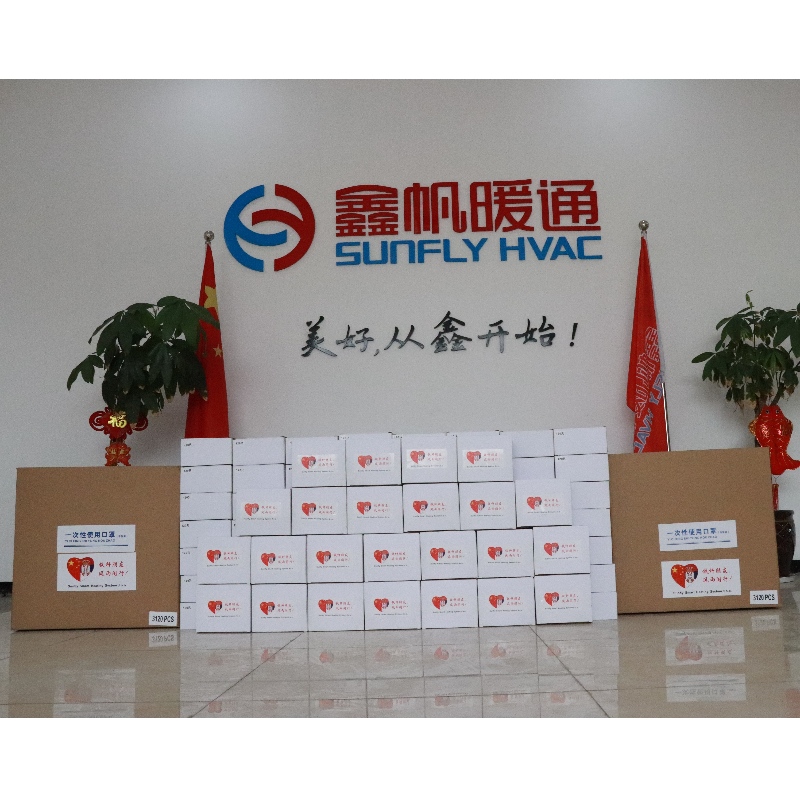 Друзья познаются в беде. SUNFLY пожертвовал 50 000 масок в Сербию!