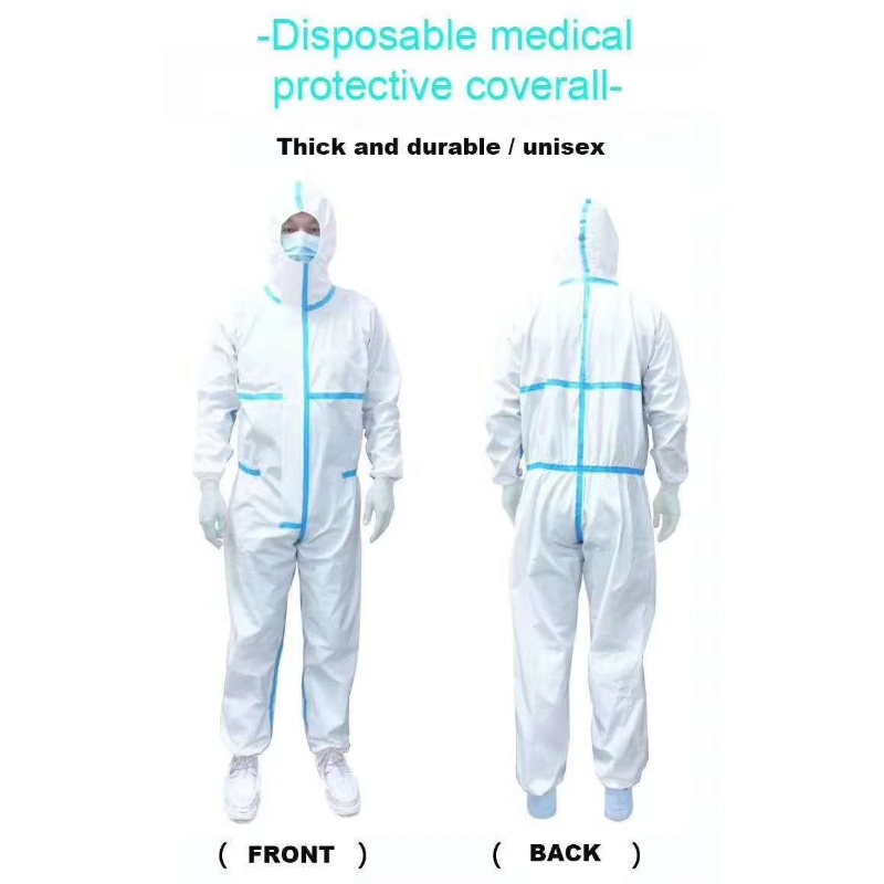 защитная одежда