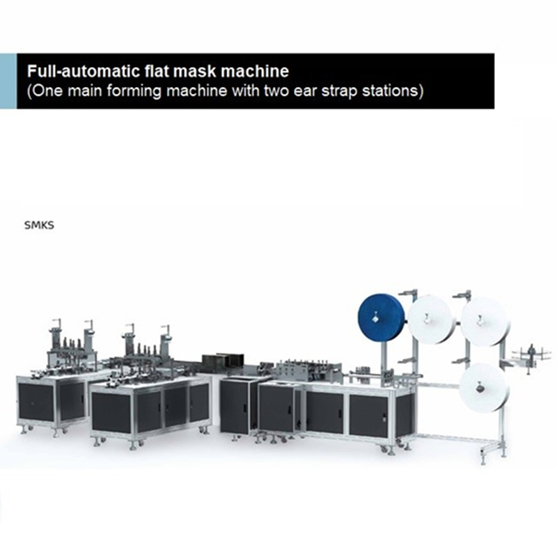 Полностью автоматическая одноразовая машина для изготовления плоских масок