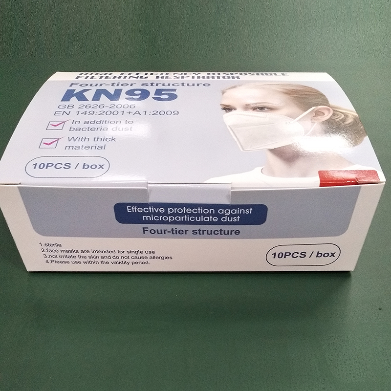 5 - ярусная маска KN95 (GB2626) CE сертифицирована Европейской стандартной продажной ценой