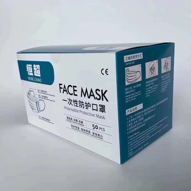 3Ply одноразовая маска для лица