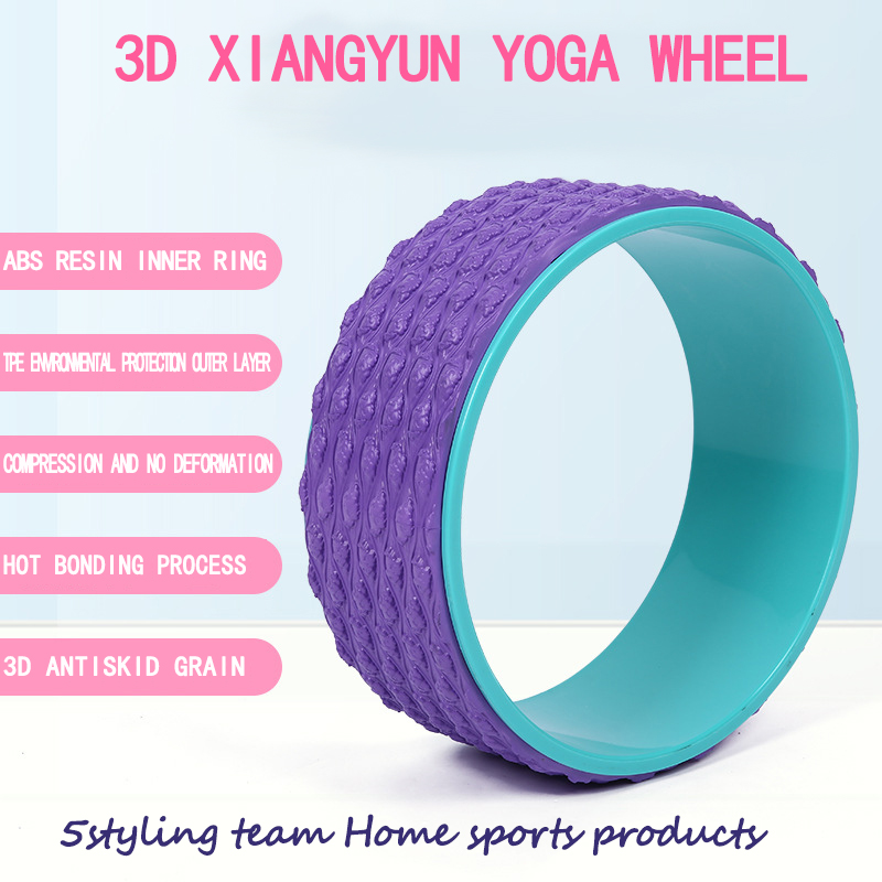TPE мышечной релаксации йога вспомогательное колесо брюшной фитнес-устройство назад изгиб артефакт йога круг колесо Дхармы производитель прямых продаж