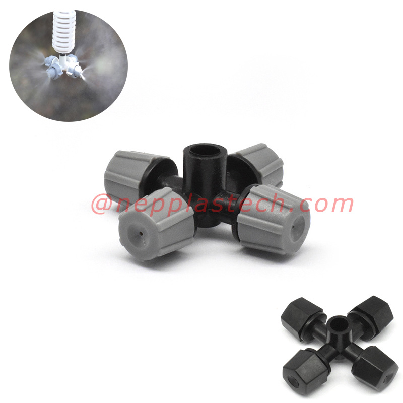 Распылитель Cross Atomizing парниковые системы охлаждения и увлажнения туманообразователи водосберегающее орошение Микро спрей сприн...