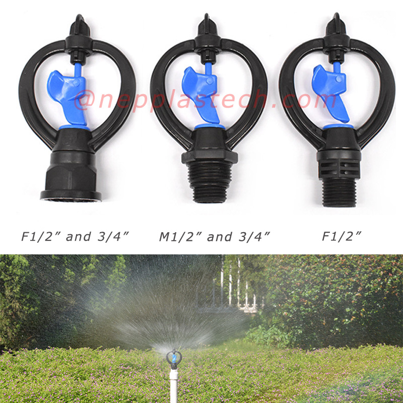 Оборудование для орошения в сельском хозяйстве, пол-дюймовые роторные разбрызгиватели, полив среднего размера, полив турбинных ...